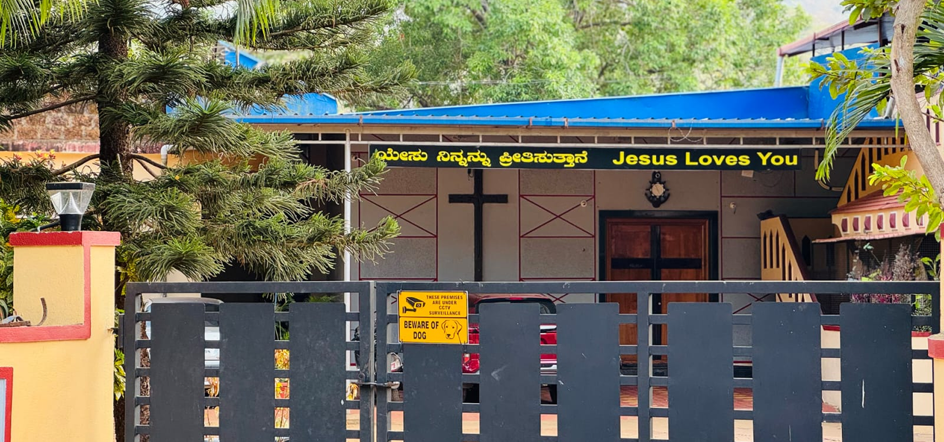 ministry